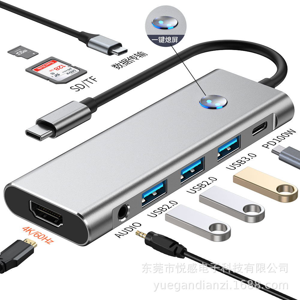 USB 3.2hub expansion dock with power supply Type-C laptop adapter - Picture 19 of 21