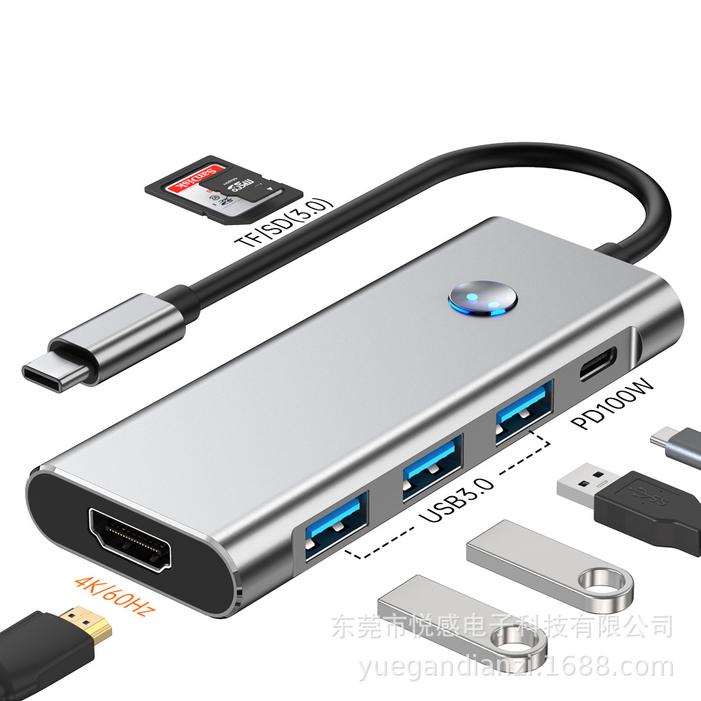 USB 3.2hub expansion dock with power supply Type-C laptop adapter - Picture 20 of 21