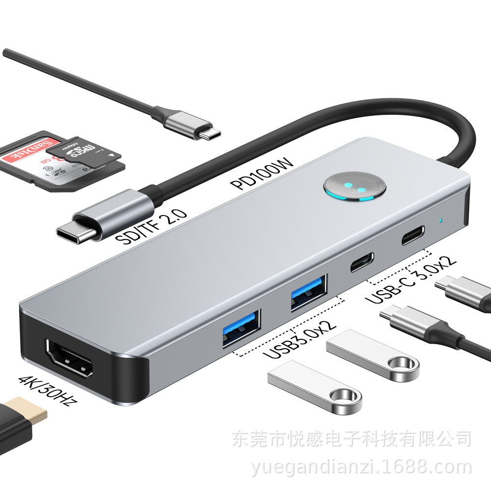 USB 3.2hub expansion dock with power supply Type-C laptop adapter - Picture 21 of 21
