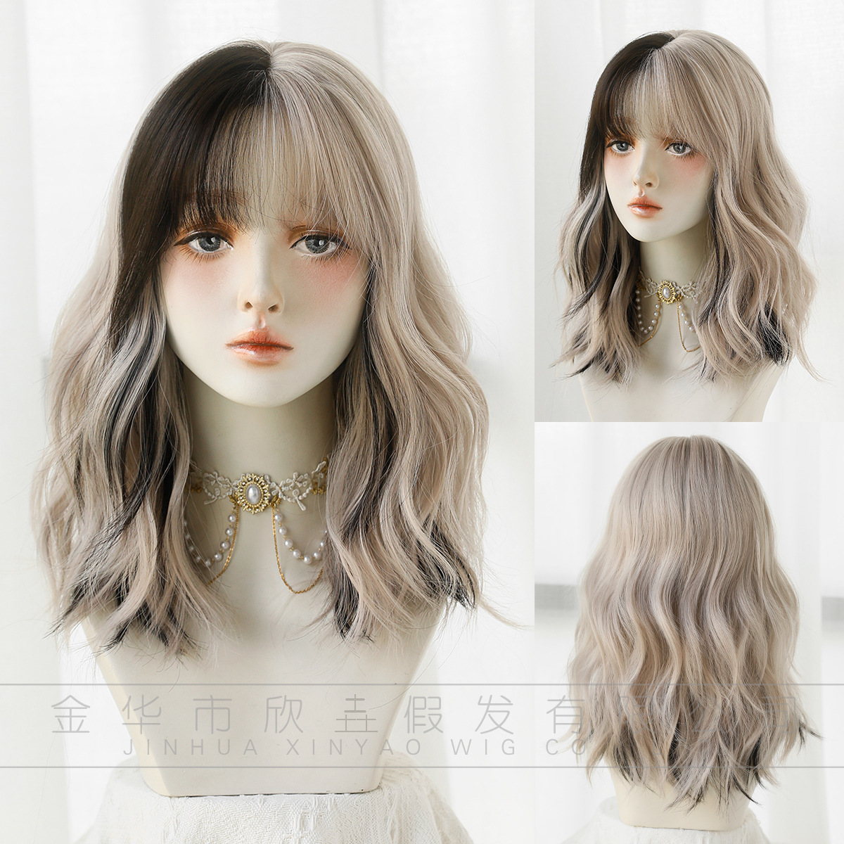 European and American Wig Women's Gradient Roll Wig Set Full Head Wig - Picture 5 of 6