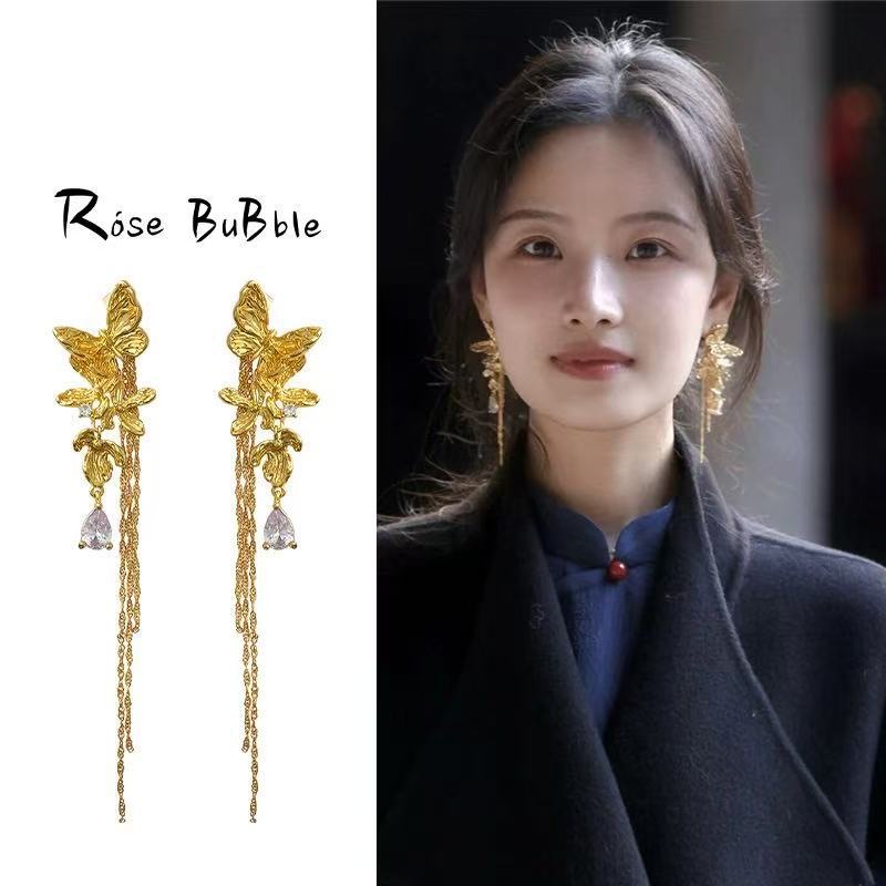 Golden Tassel Earrings for Women with Retro Temperament Ear Accessories - Picture 29 of 67