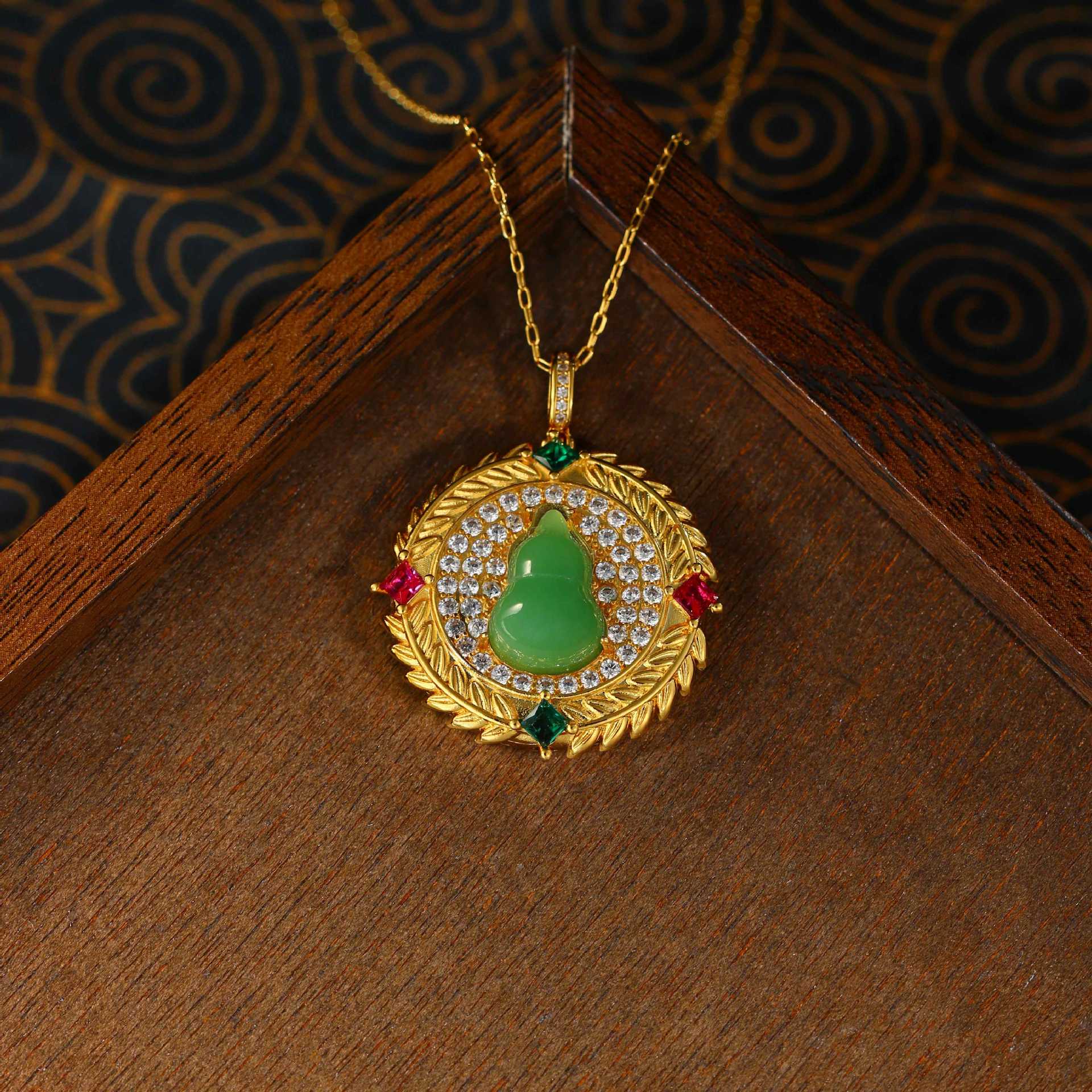 Gold Inlaid Hotan Jade Pendant Wushipai Necklace for Men and Women - Picture 19 of 29