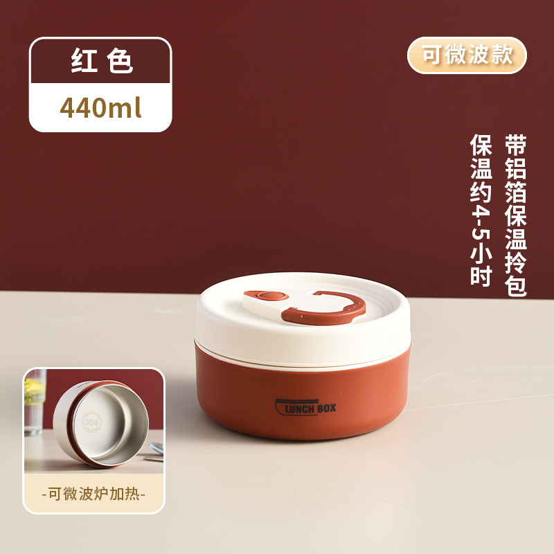 Hot High aesthetic Japanese style lunch box, round stainless steel lunch box