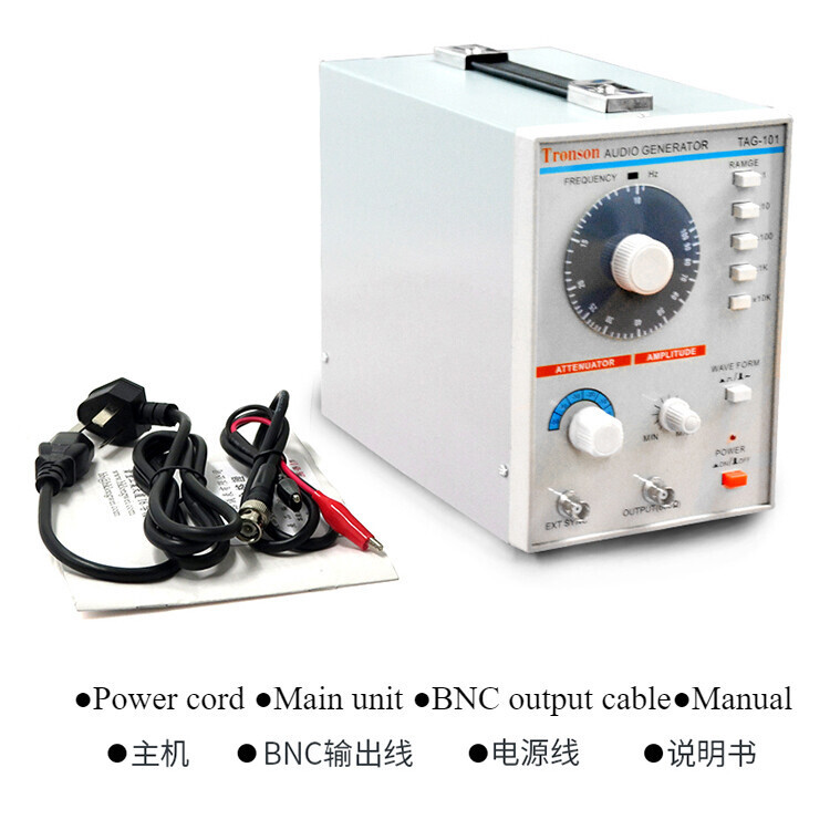 Low Frequency Signal Source Audio Signal Generator Signal Source