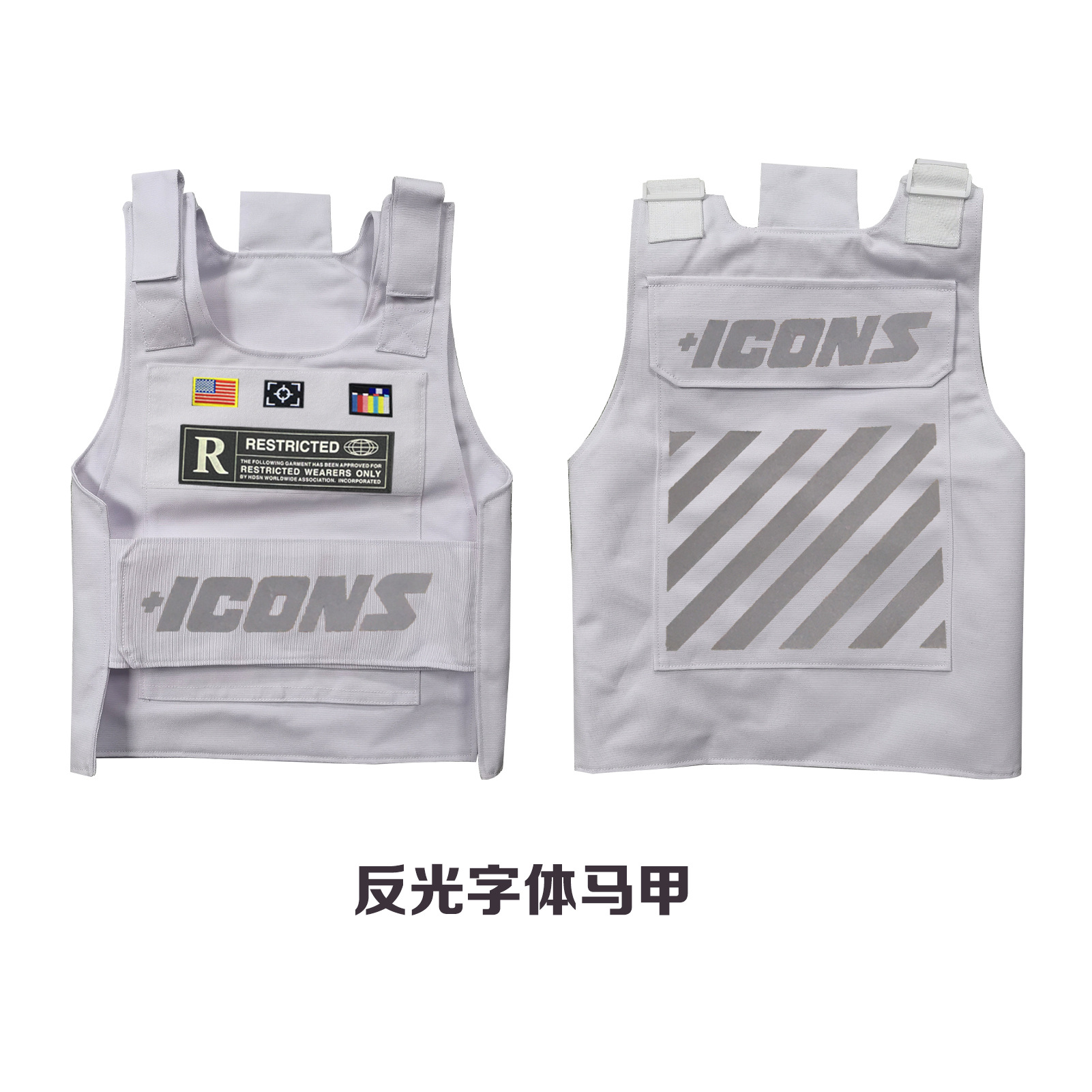Gilet tattico Hudson capospalla + icone neon regolabile taglia unica limitato - Foto 23 di 31