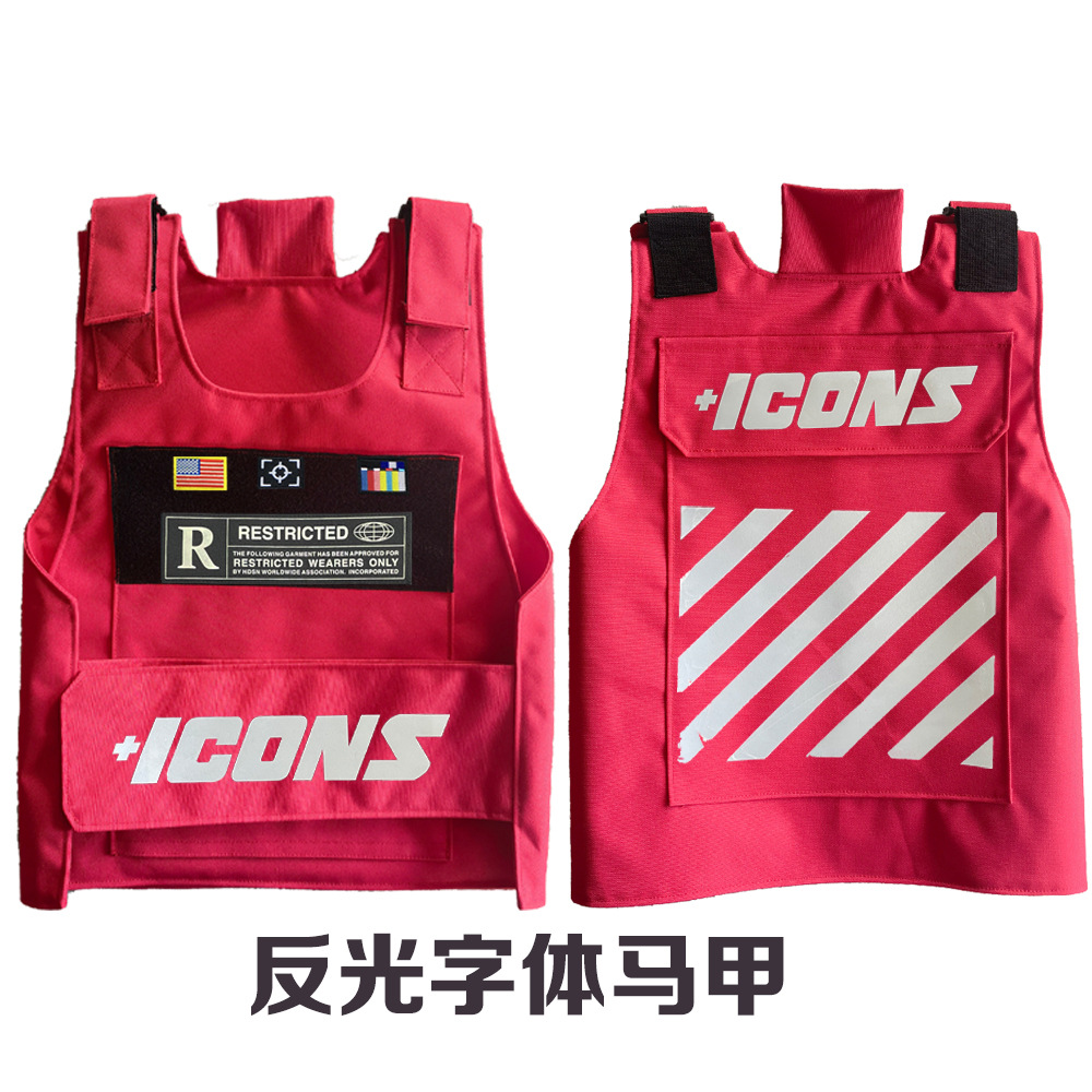 Gilet tattico Hudson capospalla + icone neon regolabile taglia unica limitato - Foto 24 di 31