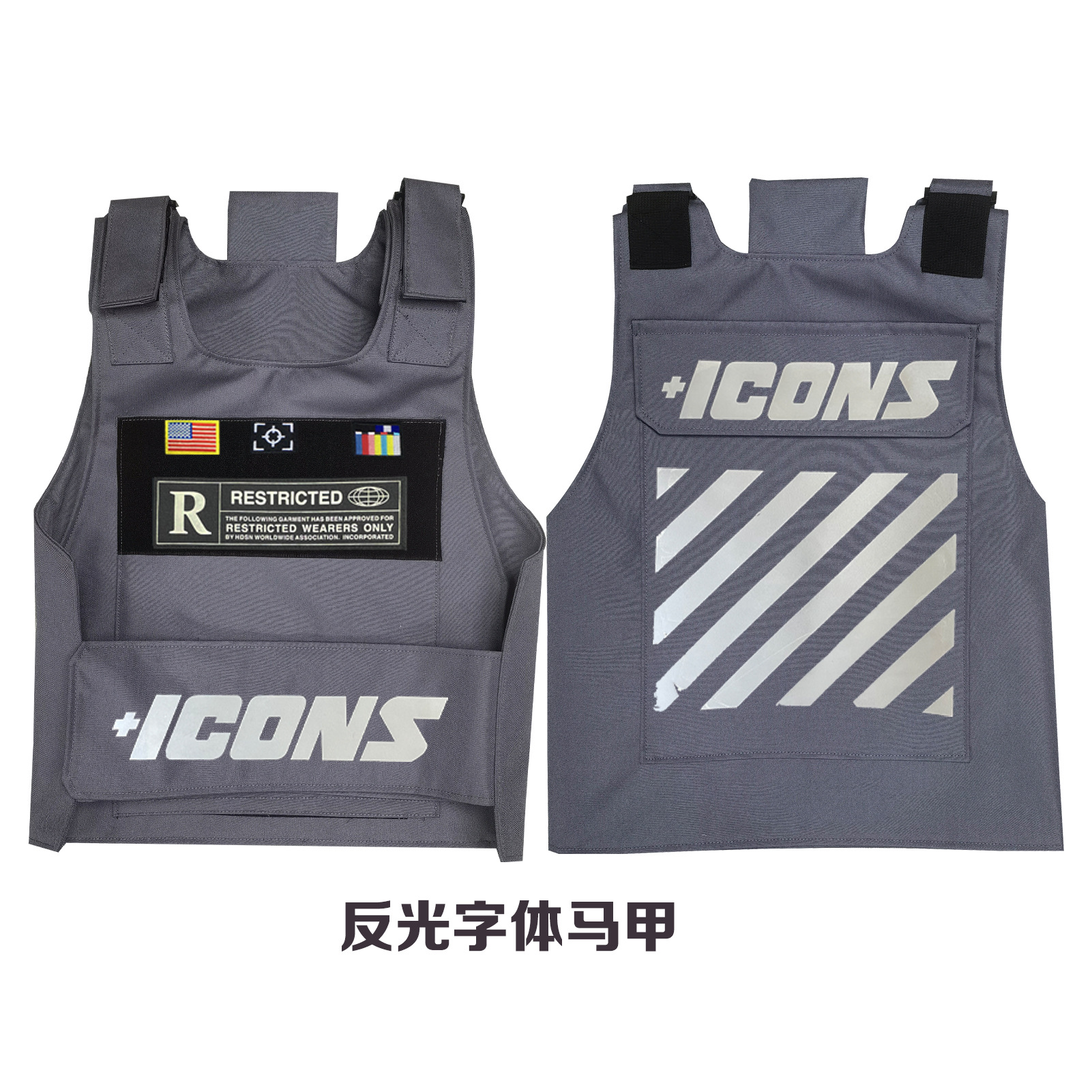 Gilet tattico Hudson capospalla + icone neon regolabile taglia unica limitato - Foto 25 di 31