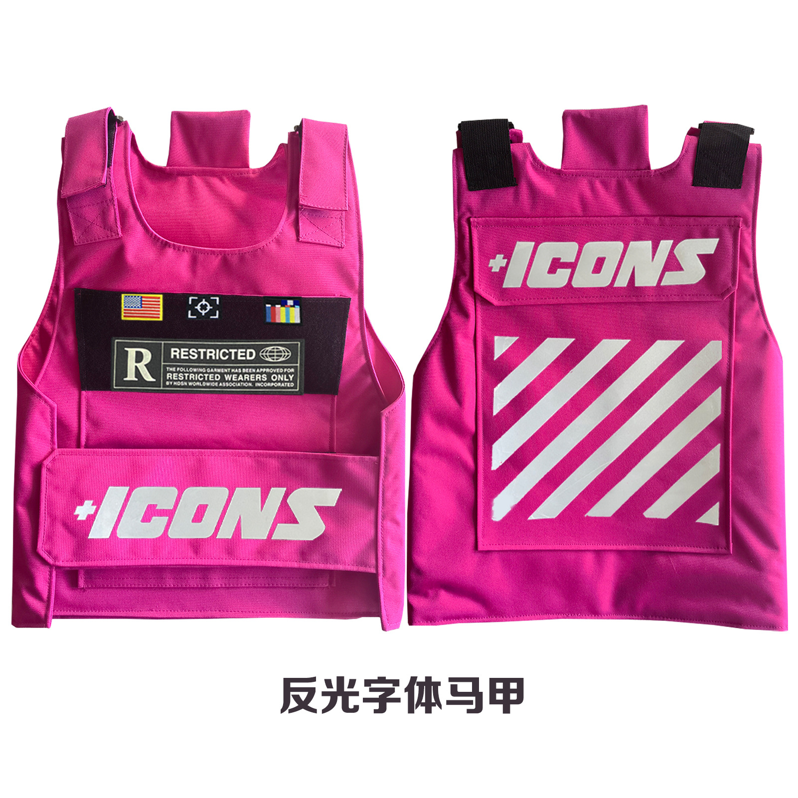 Gilet tattico Hudson capospalla + icone neon regolabile taglia unica limitato - Foto 26 di 31