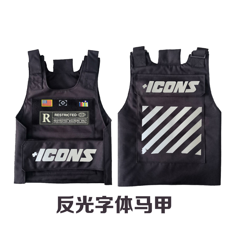 Gilet tattico Hudson capospalla + icone neon regolabile taglia unica limitato - Foto 27 di 31