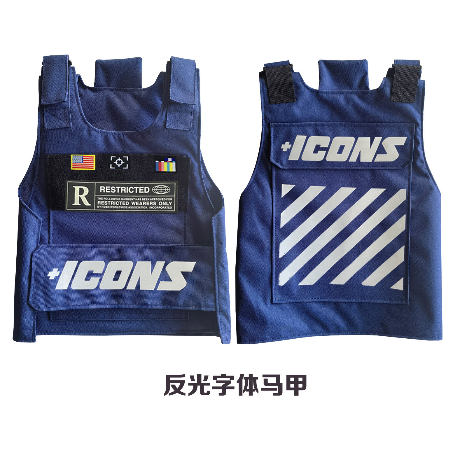 Gilet tattico Hudson capospalla + icone neon regolabile taglia unica limitato - Foto 30 di 31
