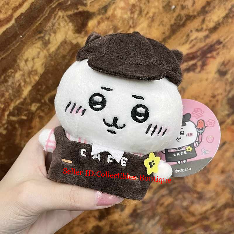 Chiikawa Hachiware Coffee Shop Serie Usagi limitiert Plüschpuppe Schlüsselanhänger Geschenk - Bild 7 von 8