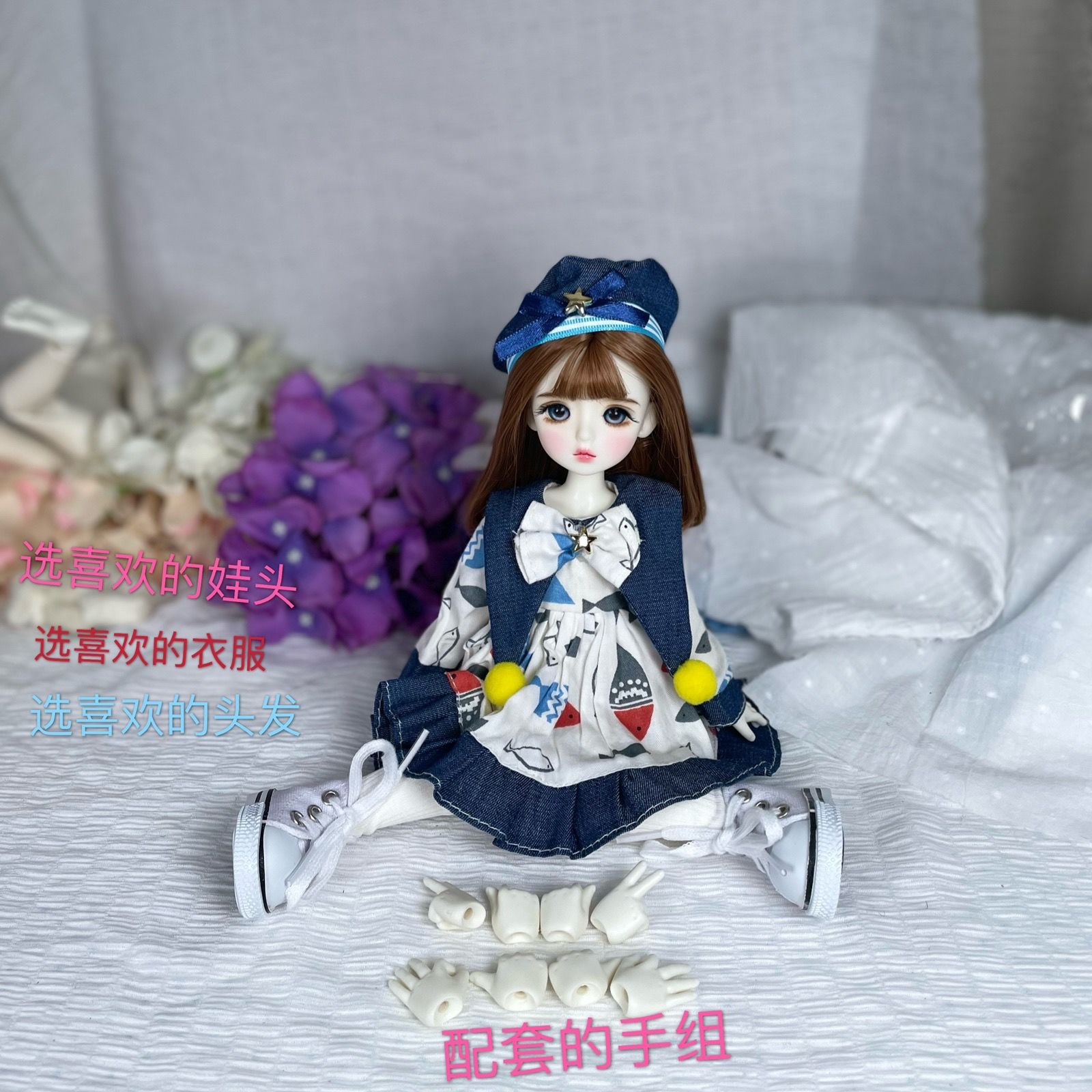 1/6 BJD Doll Girl Ball Jointed Dolls Eyes Face Makeup Clothes Shoes Full Set Toy - Picture 43 of 49