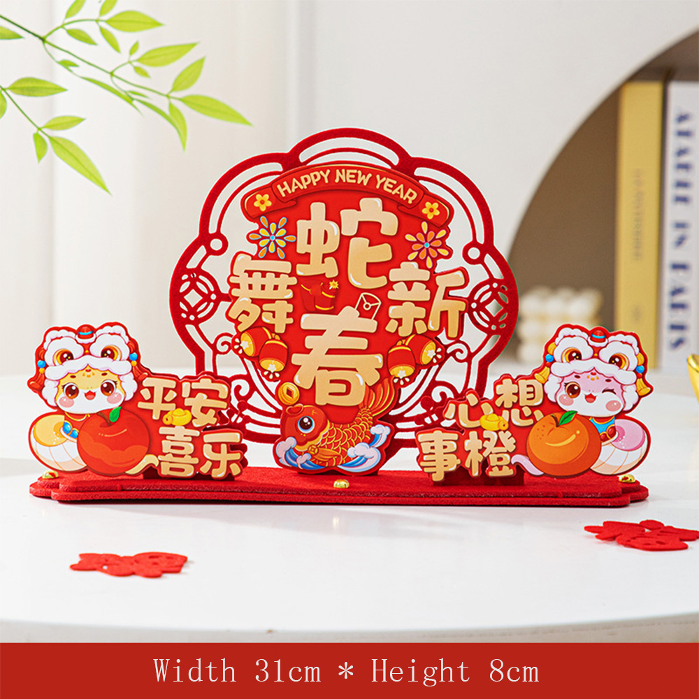 Dekoration Für Chinesisches Neujahr 2025 Schlange Design Aus Vliesstoff - Picture 15 of 15