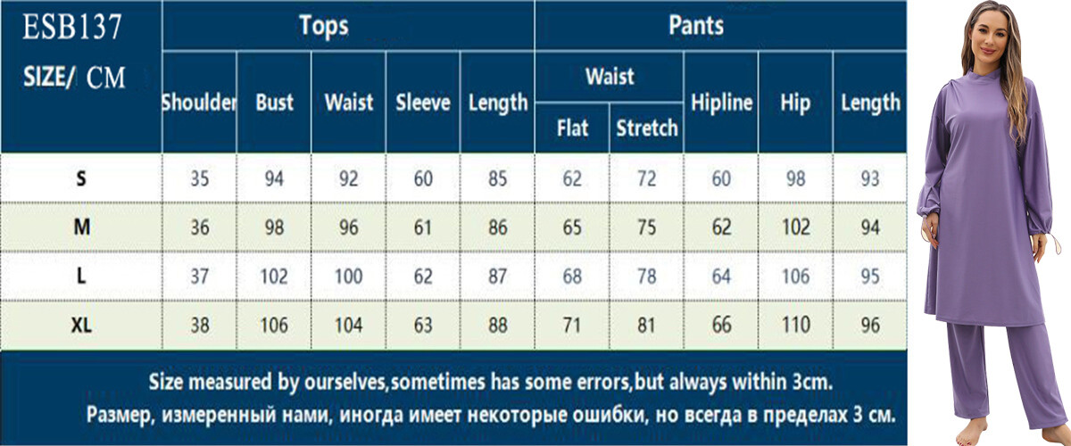 Traje de baño musulmán modesto para mujer cubierta completa Burkini ropa de playa traje de baño traje de baño - Imagen 20 de 23