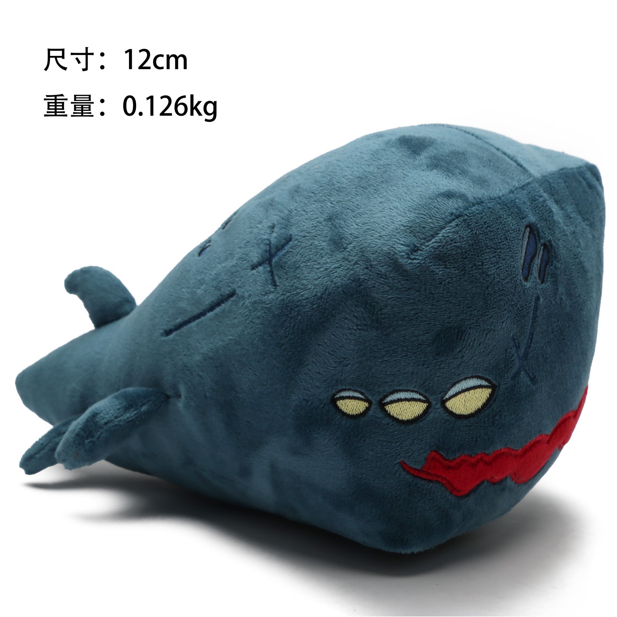 Peluche de peluche Slay the Spire Cultist - Imagen 21 de 21
