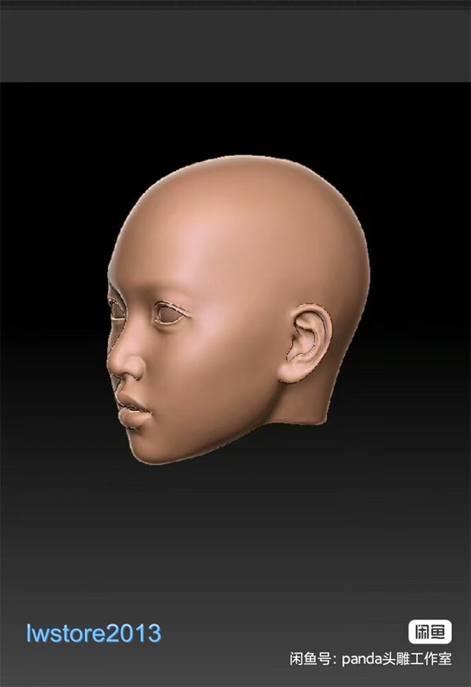 1/6 Beauty Girl Head Sculpt Fit 12" Female PH TBL UD LD Action Figure Body Dolls - Picture 38 of 44