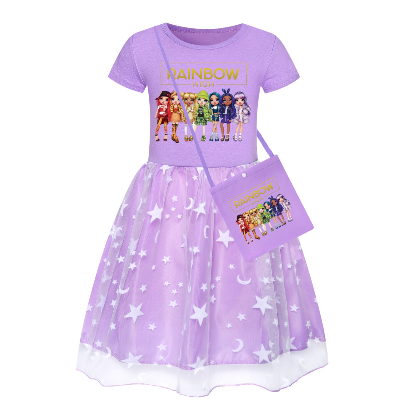 New girl rainbow high-end clothing rainbow dress bag party princess dress gift - Picture 4 of 15