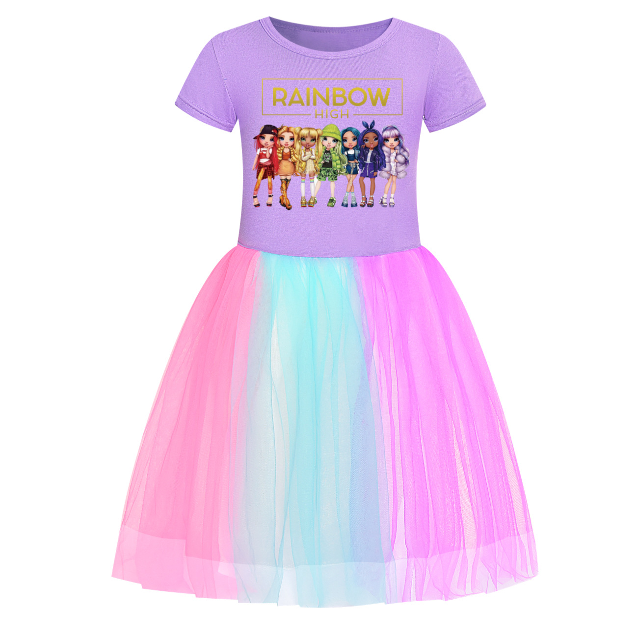 New girl rainbow high-end clothing rainbow dress bag party princess dress gift - Picture 13 of 15