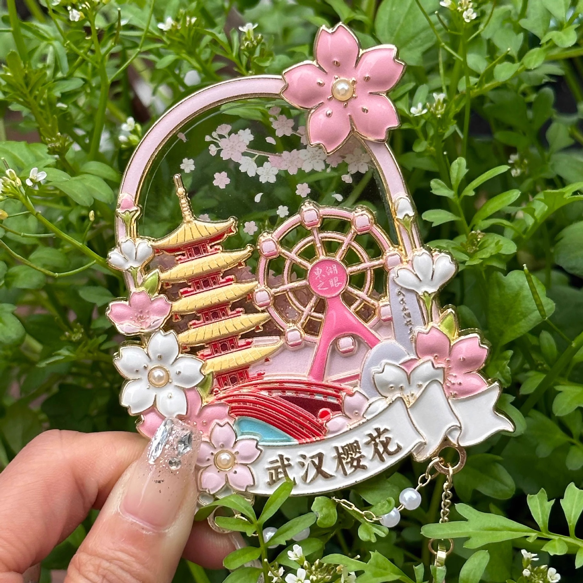 新款武汉黄鹤楼东湖Imán de refrigerador de flor de cerezo recuerdo turístico regalo especial - Imagen 21 de 28