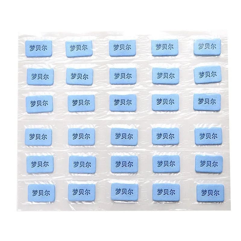 30/120Pcs Refill Mosquito Mats+Electric Repeller killer Repellent Heater+- - Picture 12 of 13