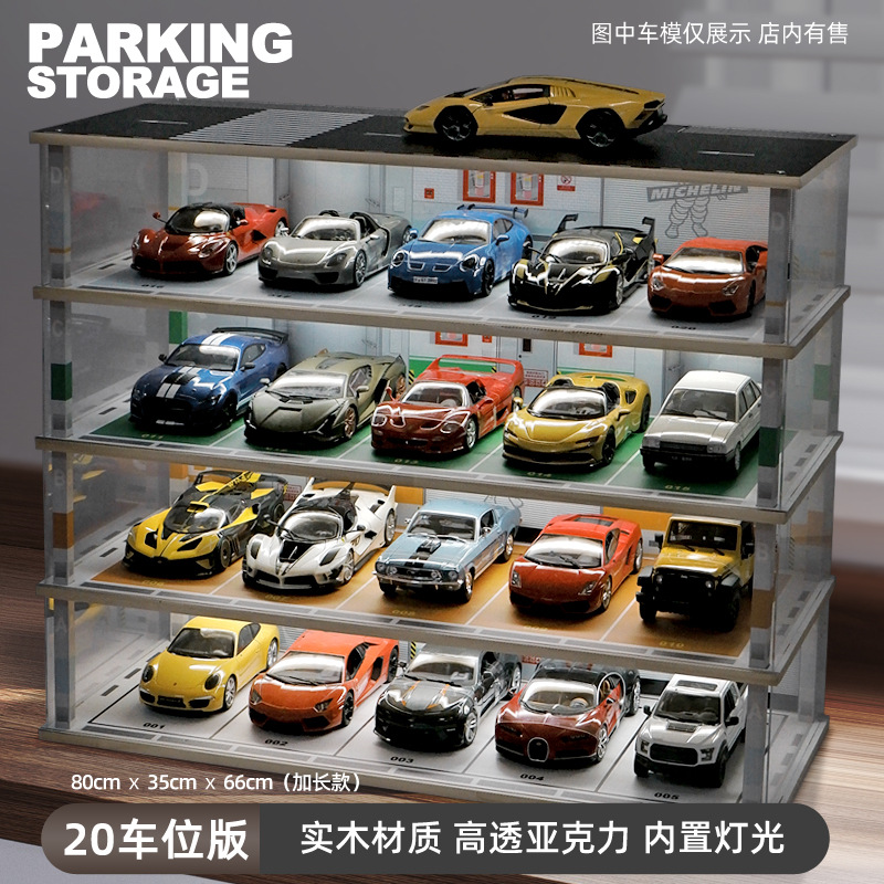 Lote de estacionamiento 1:18 KIY + caja de exhibición de estante de almacenamiento acrílico ligero a prueba de polvo (sin coche - Imagen 26 de 26