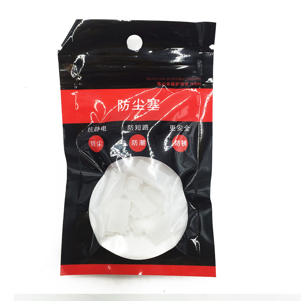 16 Bouchons Anti Poussière Silicone pour Protection Ordinateur Portable - Qualité Premium - Photo 19 sur 24