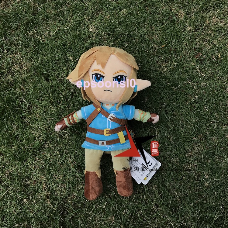 The Legend of Zelda Link Princess Zelda Plushie Doll Game Stuffed Toy Gift 26cm - Picture 23 of 24