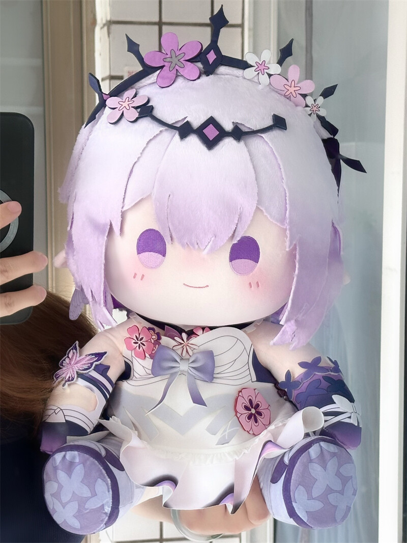 Honkai: Star Rail Castorice Plush Doll Stuffed Toy Sitting Pose Plushie Pillow - Picture 24 of 24