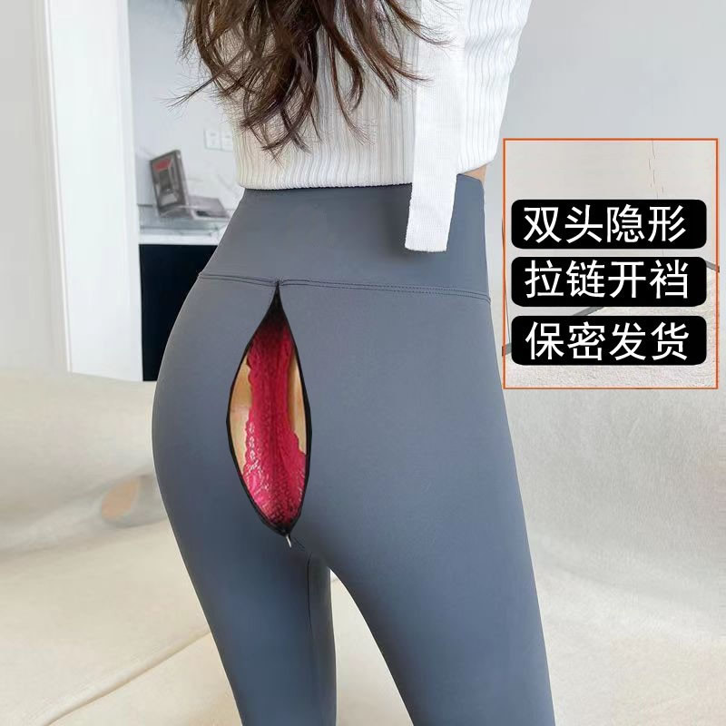 Invisible Zipper Open Crotch Black Leggings Outdoor Plus Size Women Yoga Pants - Picture 24 of 25