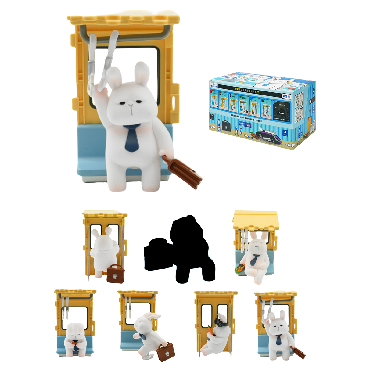 HiPlay TOYS ALLIANCE Monday Bruce Series 3 Daily Metro Ride Blind Box Figure