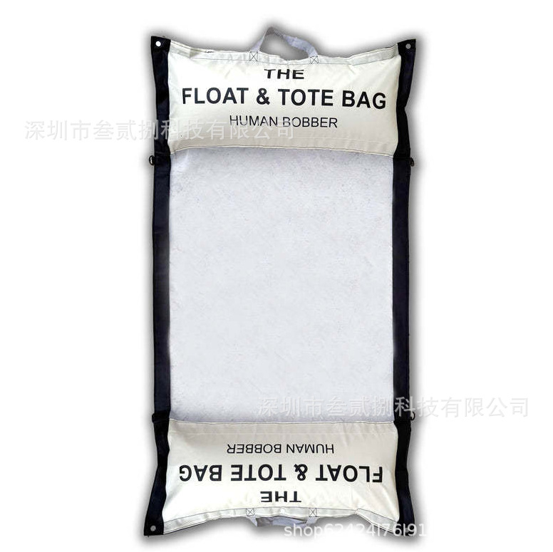 Floating hammock and beach handbag free hands, portable float