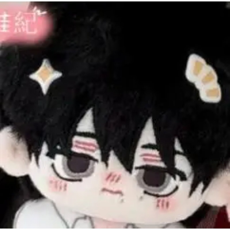 the summer hikaru died 10cm Anime Cartoon Figure Doll Plushies Pillows Pillow - Picture 8 of 8