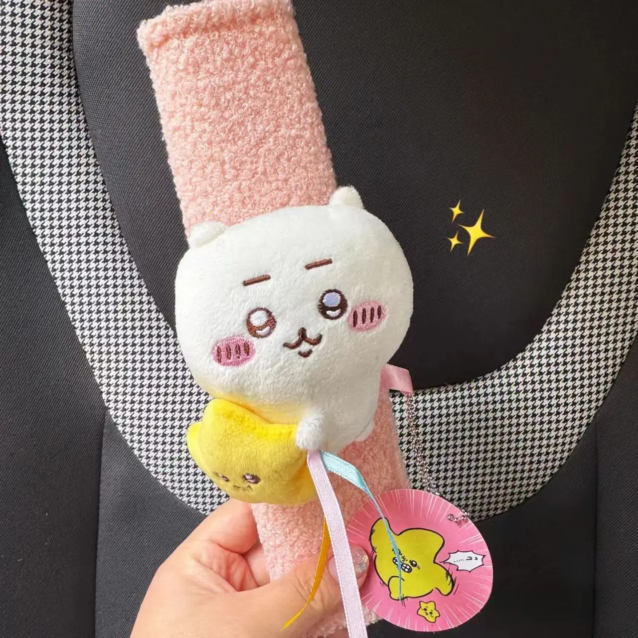 Chiikawa Auto Gurtschutz Schulterpolster Autozubehör Anti-Verschleiß Usagi Geschenk - Bild 10 von 12