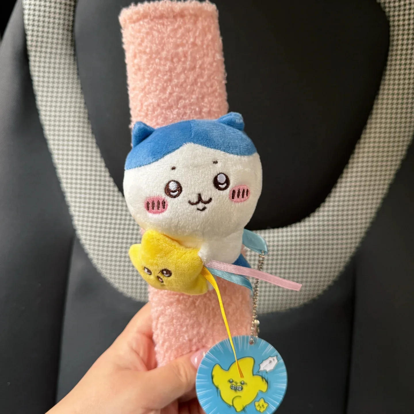 Chiikawa Auto Gurtschutz Schulterpolster Autozubehör Anti-Verschleiß Usagi Geschenk - Bild 12 von 12