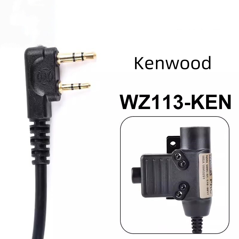 Tactical communications Headset 2 Pin U94 K 2 Pin Plug PTT 7.0mm Plug for Walkie - Picture 21 of 34