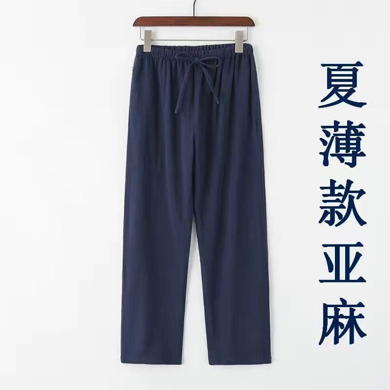 Men's Linen Pants - Spring/Fall Casual Straight Leg Loose Fit Trousers - Picture 20 of 22