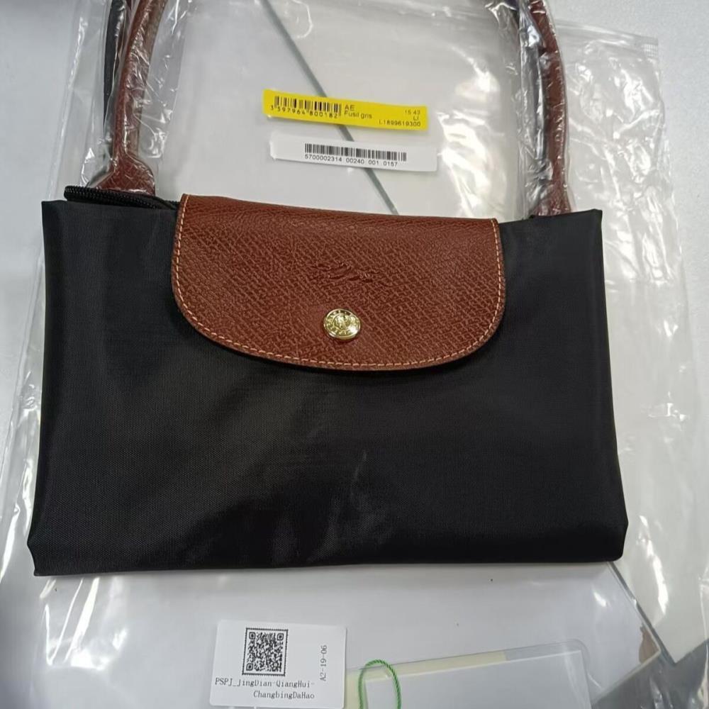 Classic Tote Bag Travel Nylon Handbag Size S/M/L Fashion Folding bag UK
