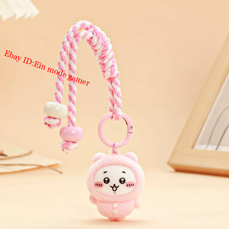 Chiikawa Pyjama Party Pyjama Party PVC Plüsch Schlüsselanhänger bunt Anhänger Puppe Geschenk - Bild 7 von 10