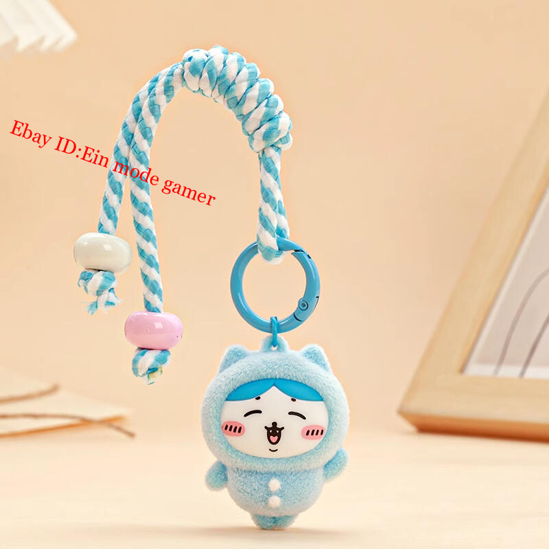 Chiikawa Pyjama Party Pyjama Party PVC Plüsch Schlüsselanhänger bunt Anhänger Puppe Geschenk - Bild 9 von 10