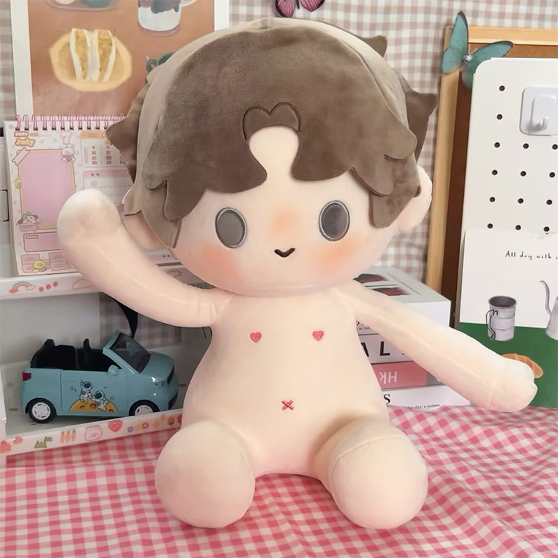 Muñeca de algodón sentada 40 cm juguete de peluche figura juguete de peluche regalo - Imagen 38 de 75