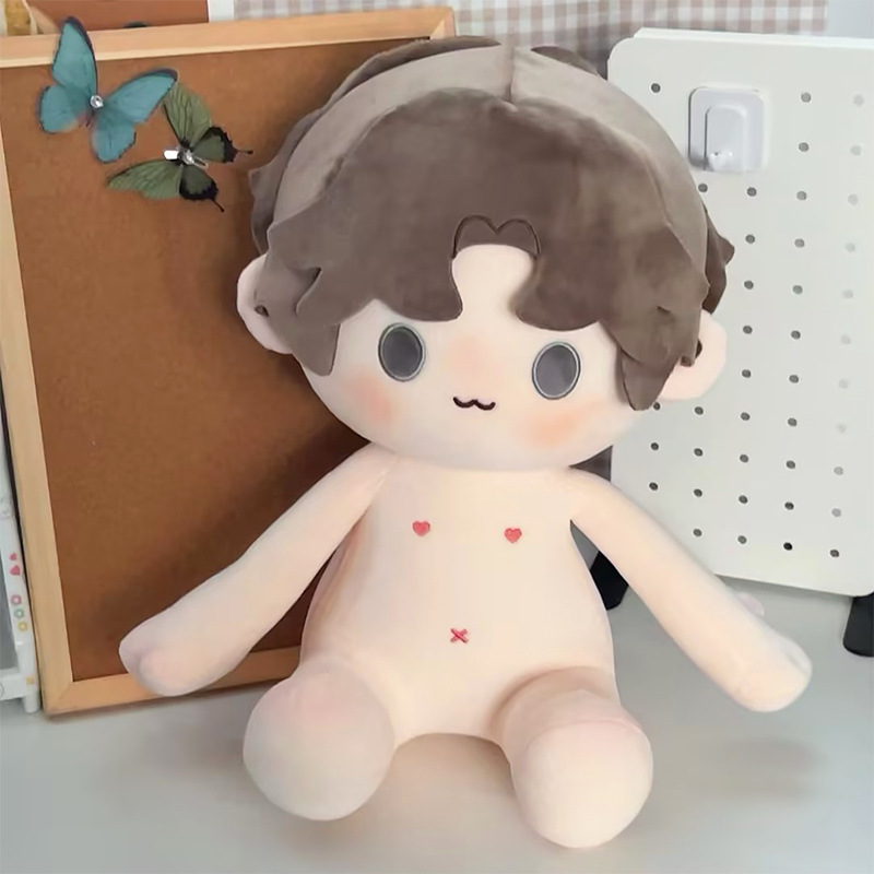 Muñeca de algodón sentada 40 cm juguete de peluche figura juguete de peluche regalo - Imagen 39 de 75