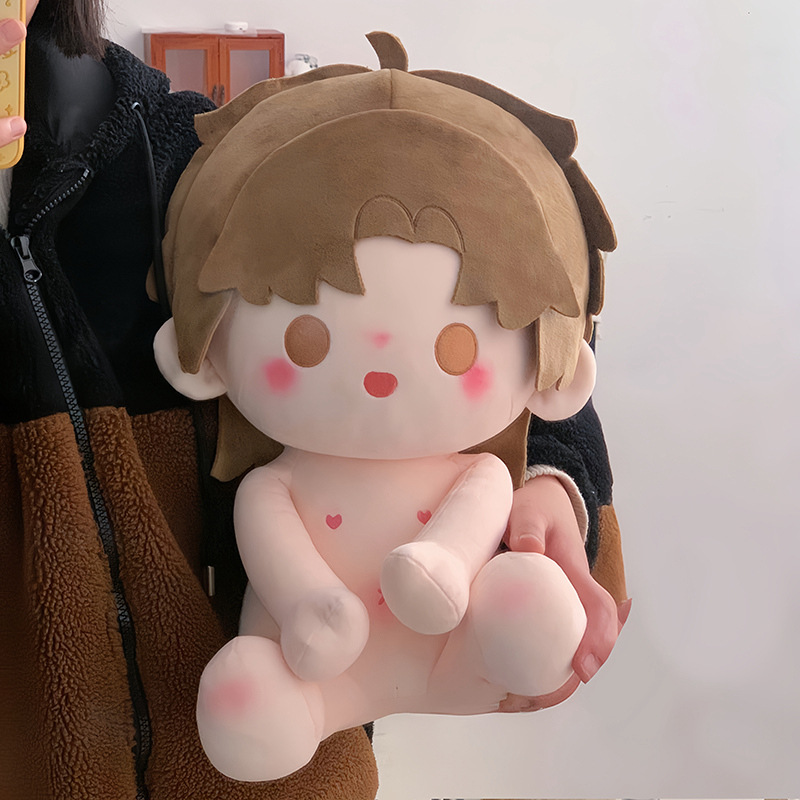 Muñeca de algodón sentada 40 cm juguete de peluche figura juguete de peluche regalo - Imagen 43 de 75