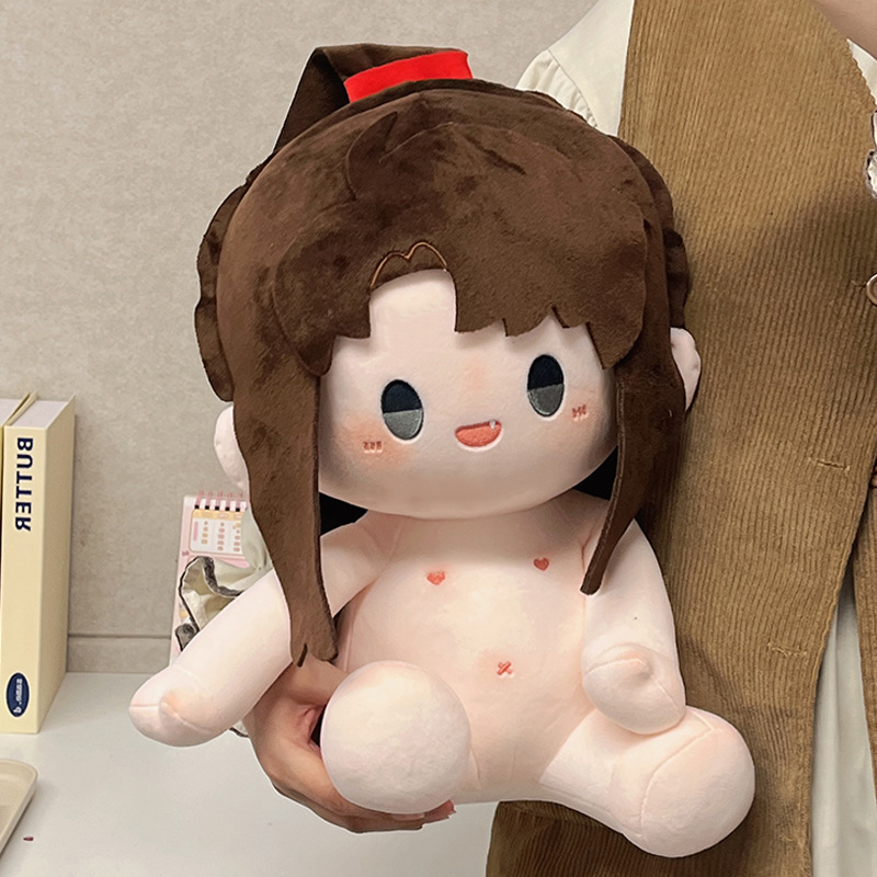Muñeca de algodón sentada 40 cm juguete de peluche figura juguete de peluche regalo - Imagen 44 de 75