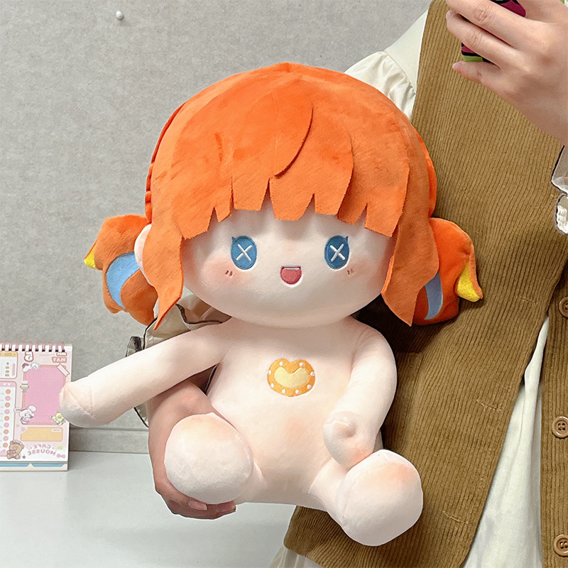 Muñeca de algodón sentada 40 cm juguete de peluche figura juguete de peluche regalo - Imagen 46 de 75