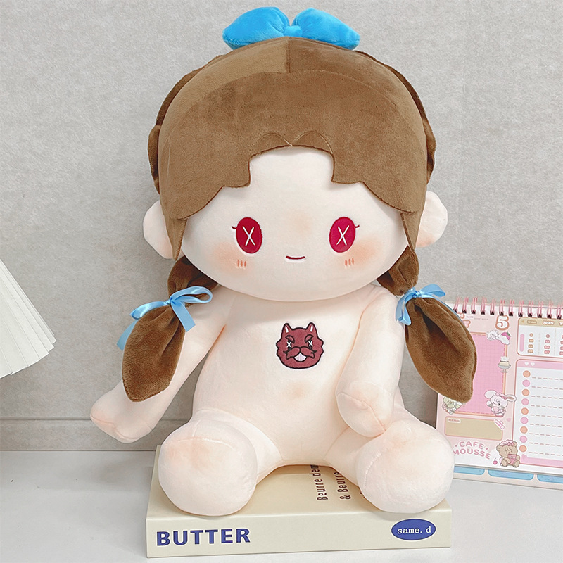 Muñeca de algodón sentada 40 cm juguete de peluche figura juguete de peluche regalo - Imagen 47 de 75