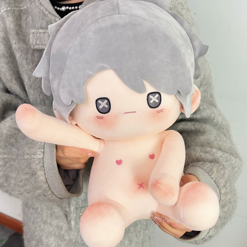 Muñeca de algodón sentada 40 cm juguete de peluche figura juguete de peluche regalo - Imagen 53 de 75