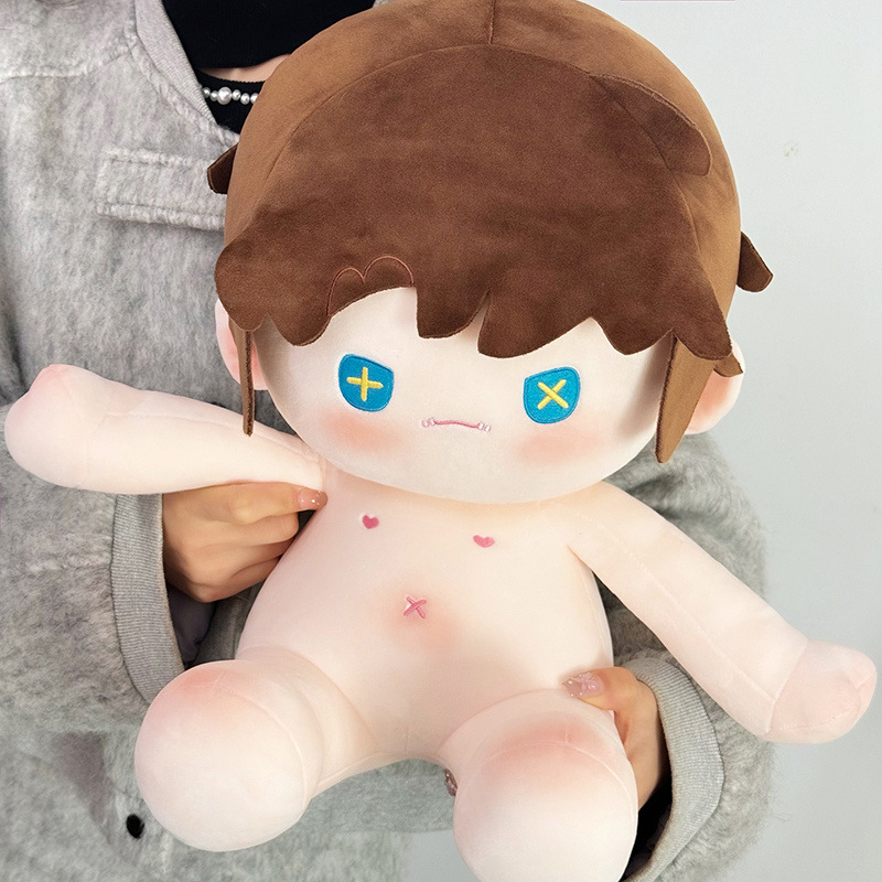 Muñeca de algodón sentada 40 cm juguete de peluche figura juguete de peluche regalo - Imagen 55 de 75