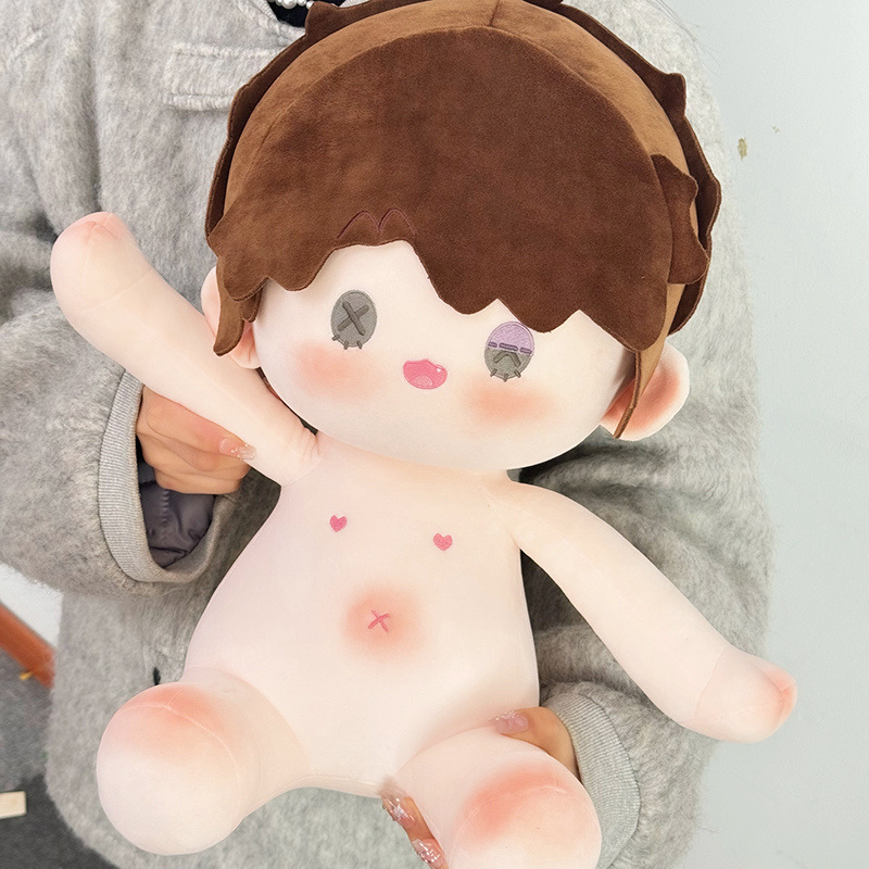 Muñeca de algodón sentada 40 cm juguete de peluche figura juguete de peluche regalo - Imagen 56 de 75