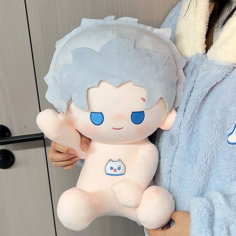 Muñeca de algodón sentada 40 cm juguete de peluche figura juguete de peluche regalo - Imagen 66 de 75
