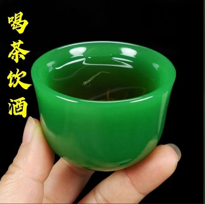 Natural White Jade Tea Cup Master's Cup Wine Cup Kung Fu Tea Set - Picture 8 of 8